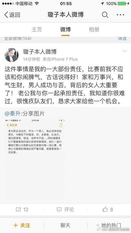 为了完成这部战争史诗大片，他对每个环节、每一部门工作都全面掌握，极尽负责，俨然成为剧组的;最强输出！因此，我们会看到，迪士尼、亚马逊等巨头不断重金收购的，都是兼具制作能力和IP的公司，长线打造好故事的持续输出能力